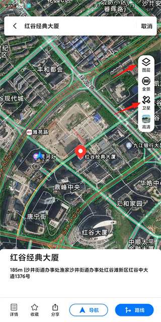 北斗牛app