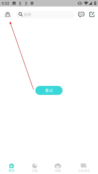 lk轻小说