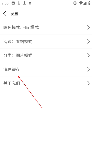 lk轻小说
