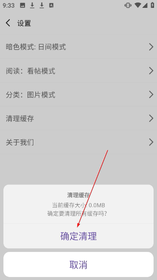 lk轻小说