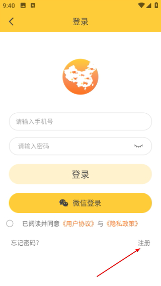 中华农机服务