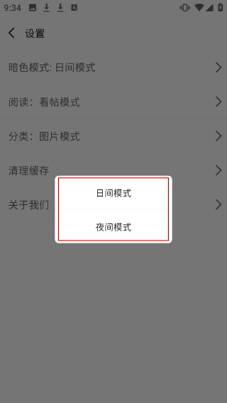lk轻小说文库