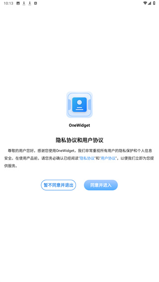 OneWidget