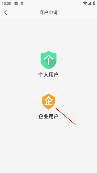 华施达众享城市生活