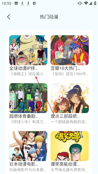 无染二次元