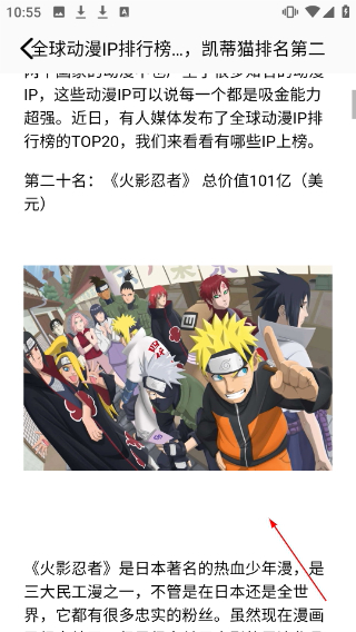 无染二次元