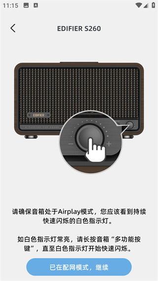 漫乐家