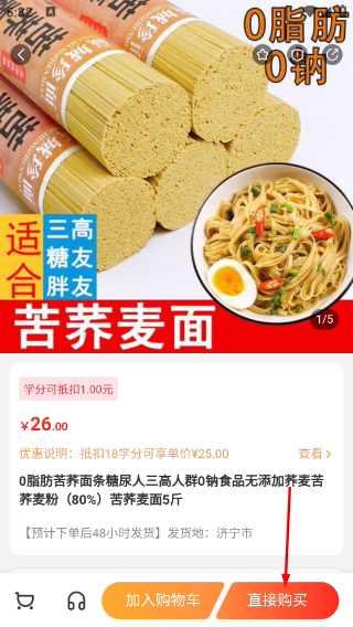 鲸品集最新版本