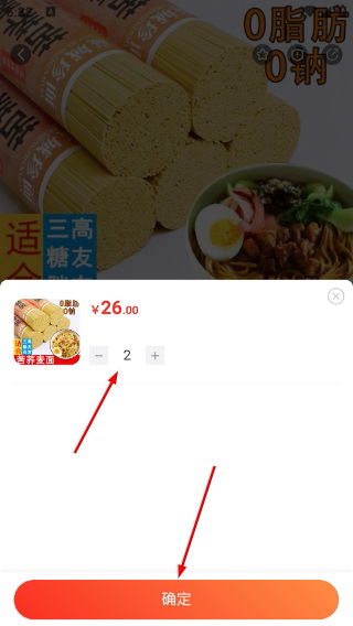鲸品集最新版本