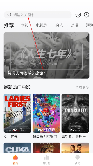 特狗