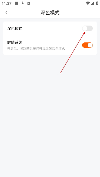 特狗影视
