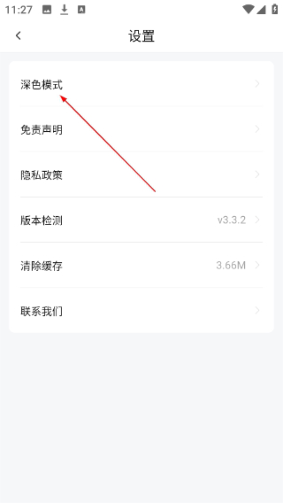 特狗影视