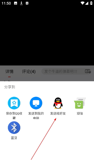 哔嘀影视正版