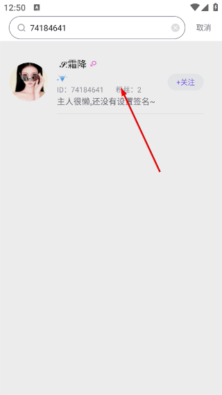 伴悠派对正版
