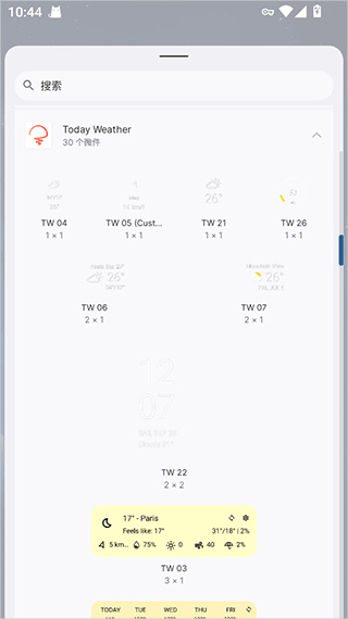 Today Weather