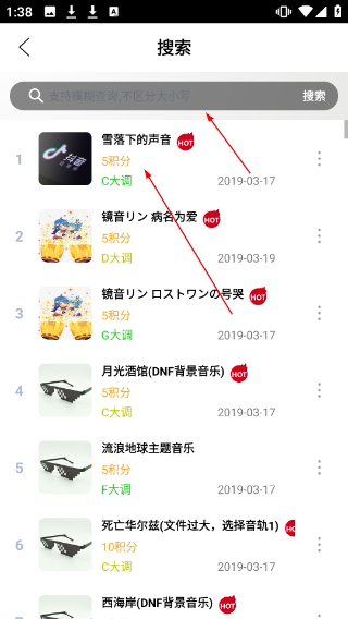 钢琴助手