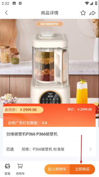 中软聚合