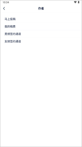 酷匠阅读