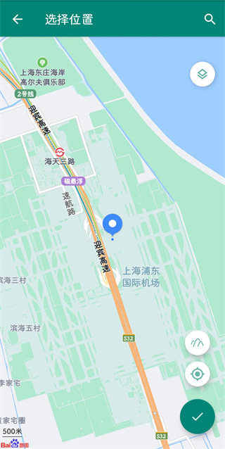 Fake Location