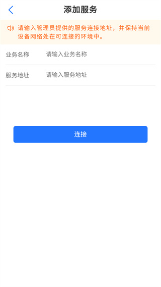协同签名