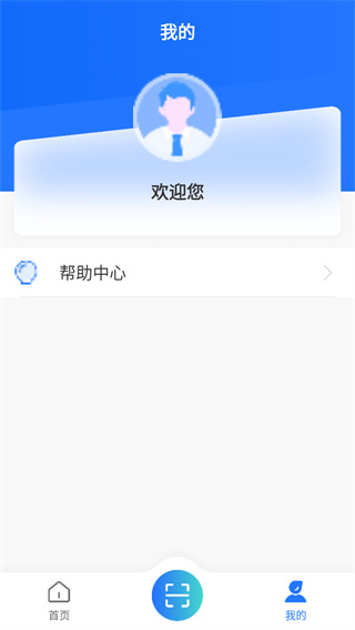 协同签名