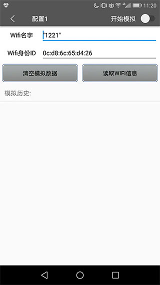 西瓜助手