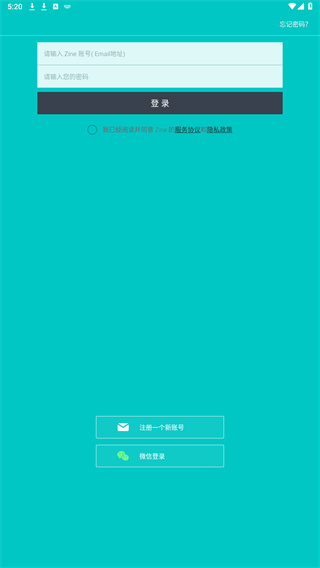 Zine精美图文笔记