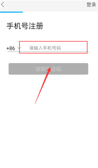 今天网校