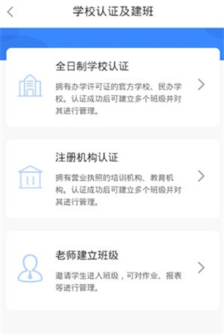 寻声朗读