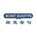 WantQuotes据意查句