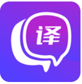 英语翻译官