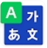 naver词典