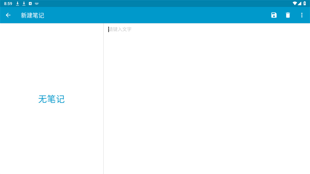 Notepad