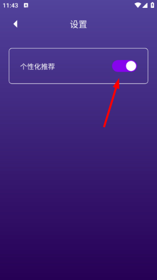 呱呱视频