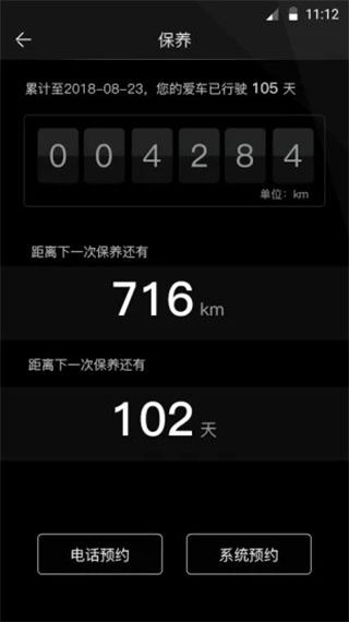 MyMazda