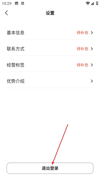 侠客汇