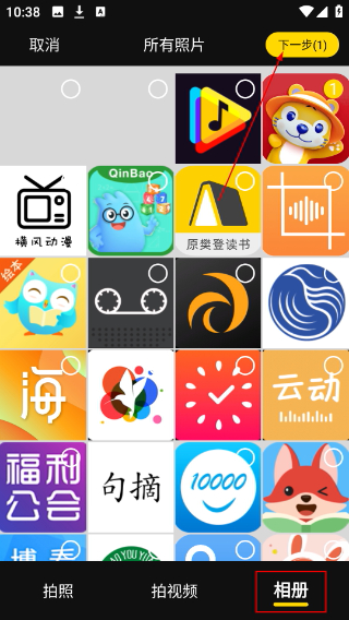 艺术头条发布平台