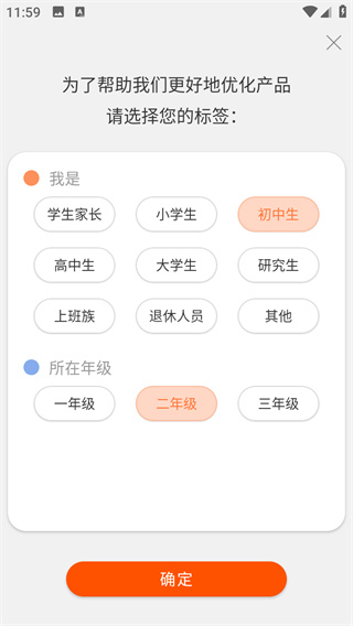 新华大字典