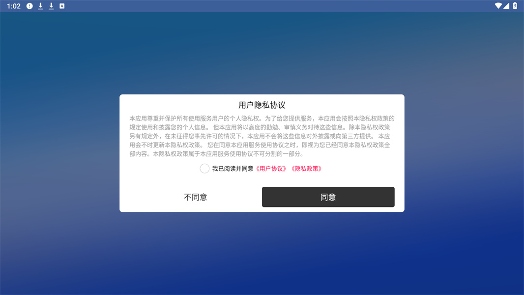 视频裁剪