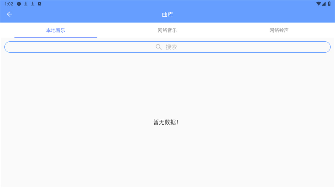 视频裁剪