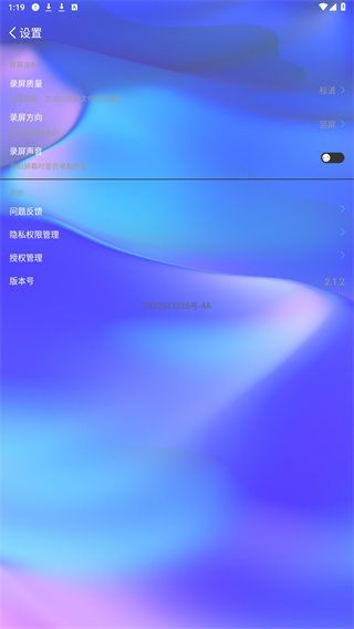 同款快剪