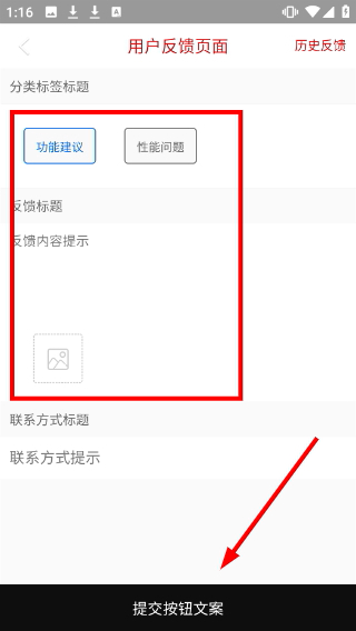 韩语翻译助手免费版