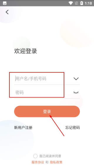 汉邦高科彩虹云pro