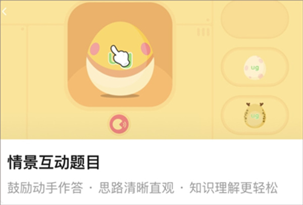 斑马儿歌