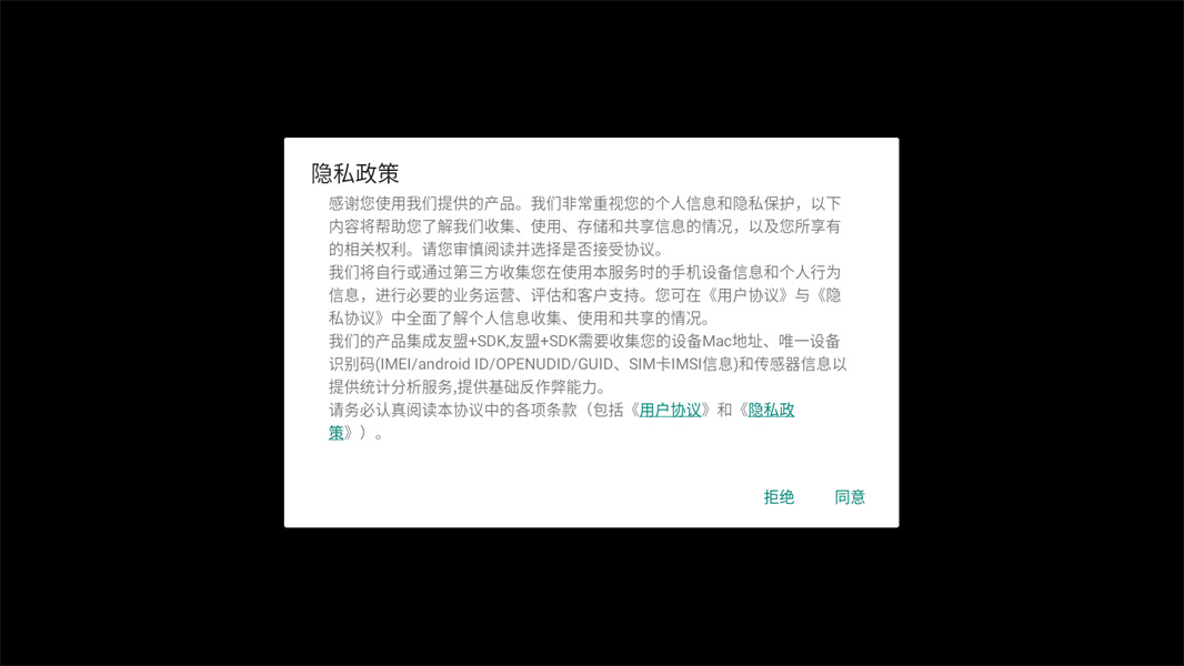 逗猫玩具
