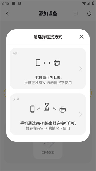 汉印美照