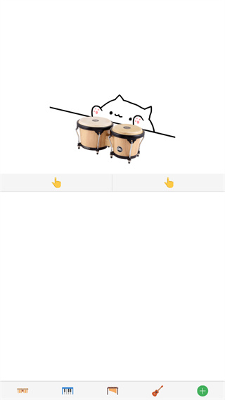 bongo cat