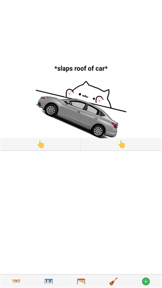 bongo cat