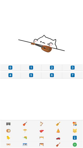 bongo cat
