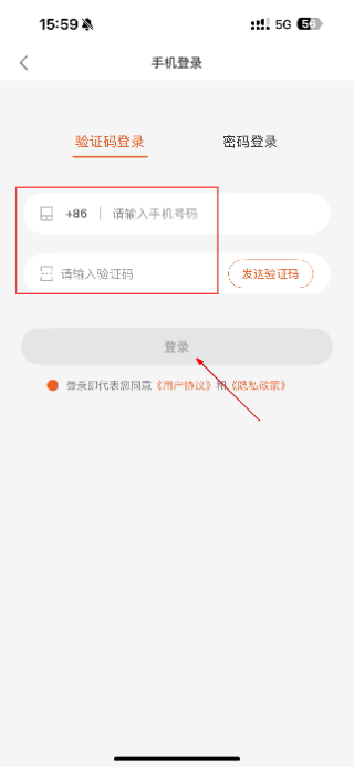 巨星优选电商平台